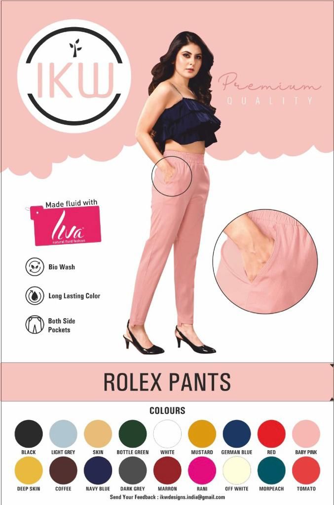 Rolex Pants by IKW Designs